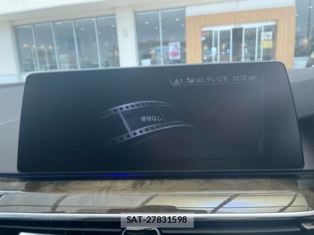 Bmw 5 SERIES 2019-10 8411034-18