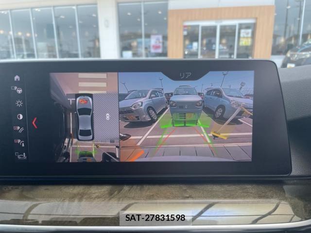Bmw 5 SERIES 2019-10 8411034-21