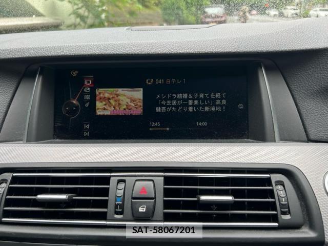 Bmw 5 SERIES 2015-12 8437959-17