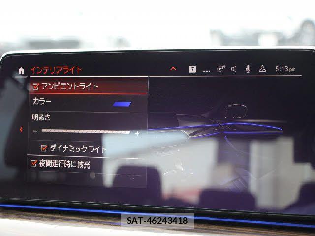 Bmw 5 SERIES 2020-10 8523752-20