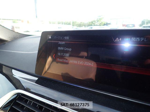 Bmw 5 SERIES 2017-09 8523749-15