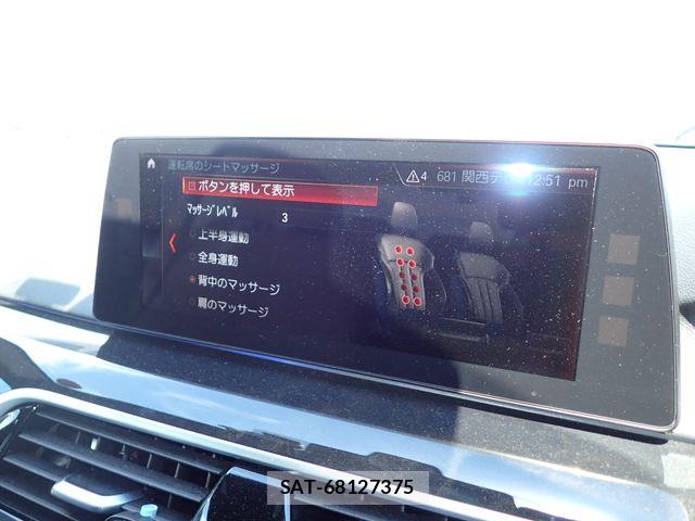 Bmw 5 SERIES 2017-09 8523749-16