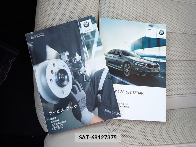 Bmw 5 SERIES 2017-09 8523749-27