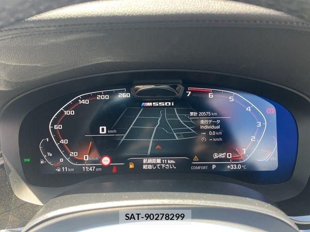 Bmw 5 SERIES 2023-06 8523748-6