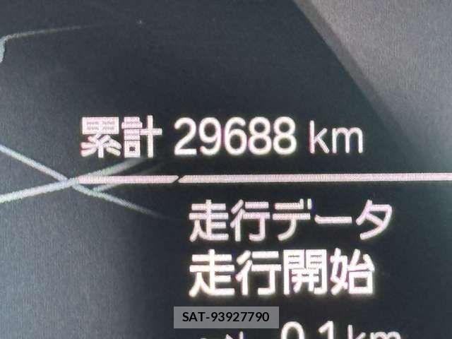 Bmw 5 SERIES 2022-12 8523751-16