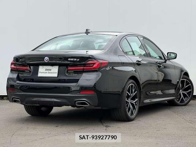 Bmw 5 SERIES 2022-12 8523751-3