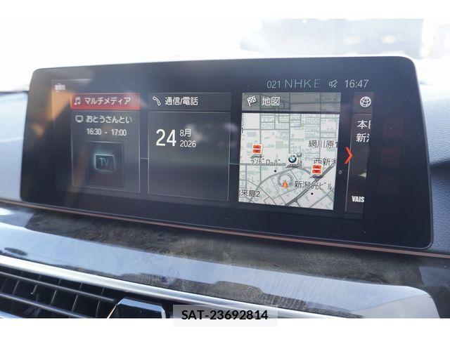 Bmw 5 SERIES 2017-05 8665858-8