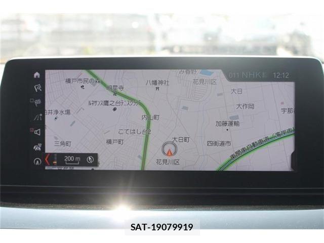 Bmw 5 SERIES 2018-09 8665860-1