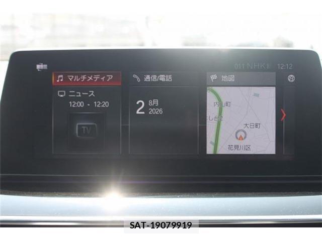 Bmw 5 SERIES 2018-09 8665860-3