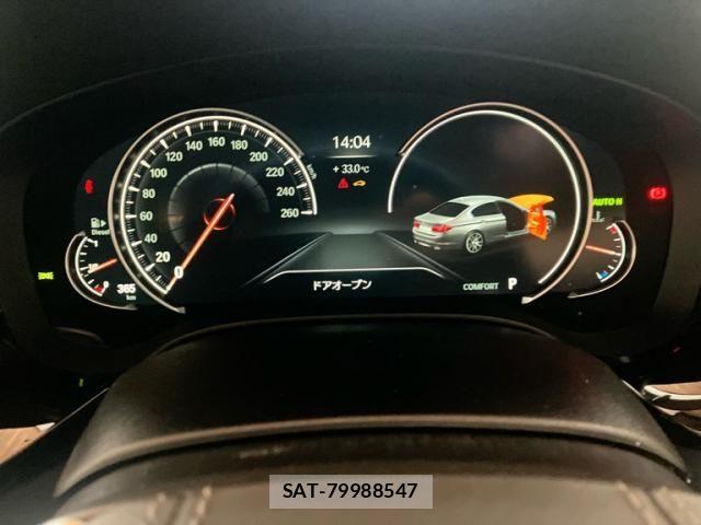 Bmw 5 SERIES 2018-03 8740876-13