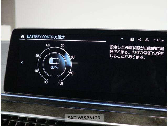 Bmw 5 SERIES 2023-06 8740868-25