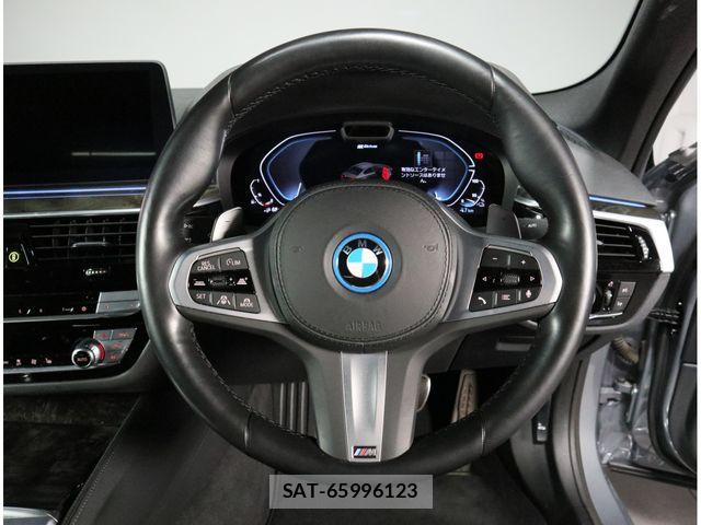 Bmw 5 SERIES 2023-06 8740868-8