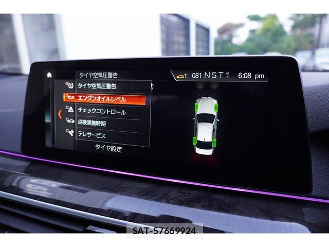 Bmw 5 SERIES 2017-08 8740874-23
