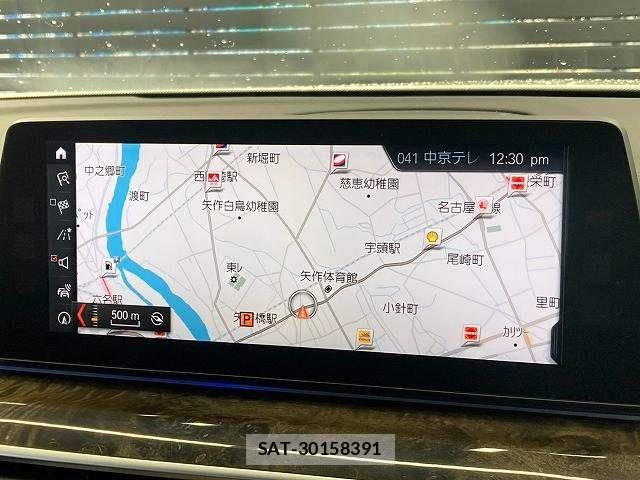 Bmw 5 SERIES 2017-07 8795383-2