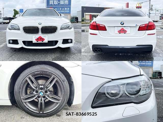 Bmw 5 SERIES 2013-03 8828035-4