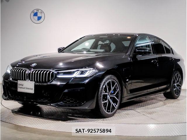 Bmw 5 SERIES 2020-11 8870523-0