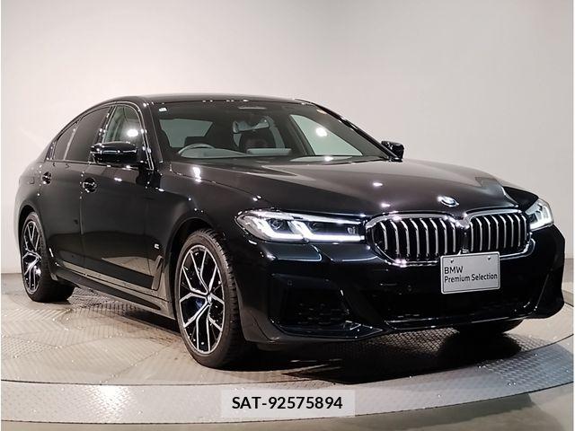 Bmw 5 SERIES 2020-11 8870523-6