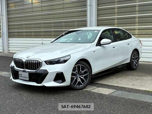 Bmw 5 SERIES 2025-11 8878865-0