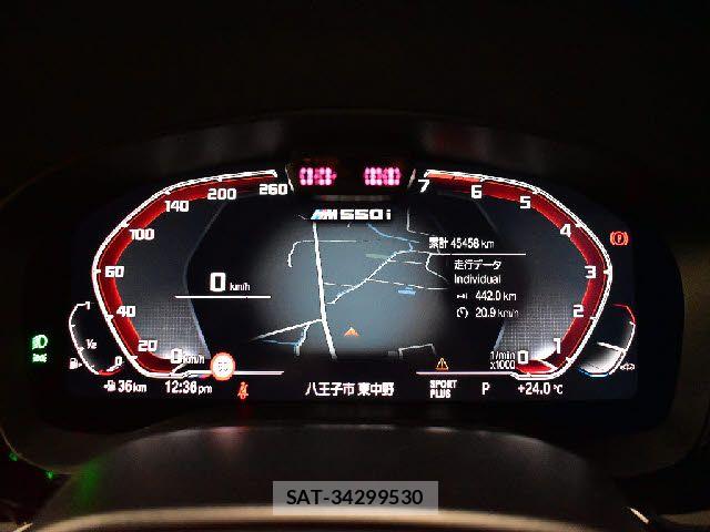 Bmw 5 SERIES 2023-07 8878864-16
