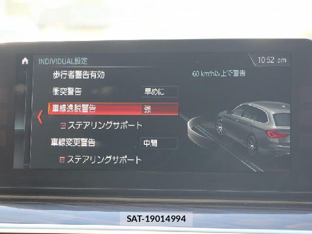 Bmw 5 SERIES 2017-09 506768-8