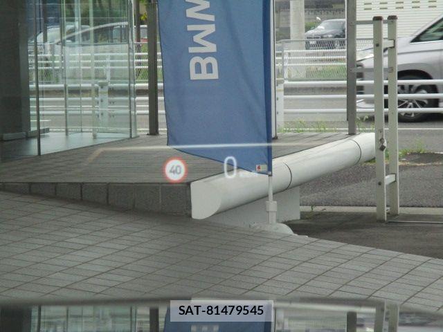 Bmw 5 SERIES 2024-12 1327397-8