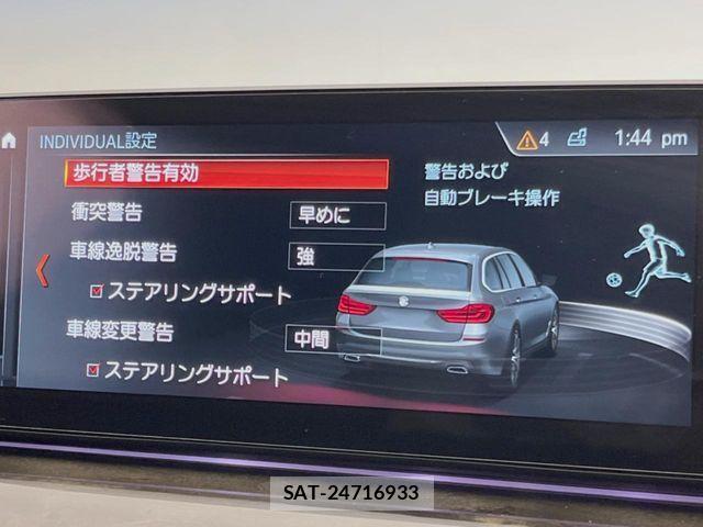 Bmw 5 SERIES 2019-08 2345553-5