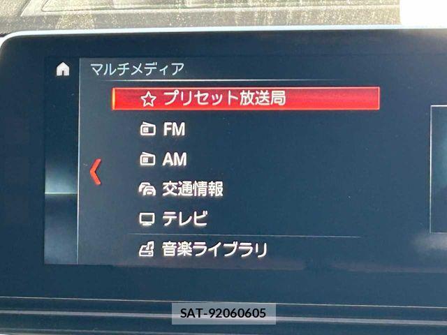Bmw 5 SERIES 2018-11 5860636-9
