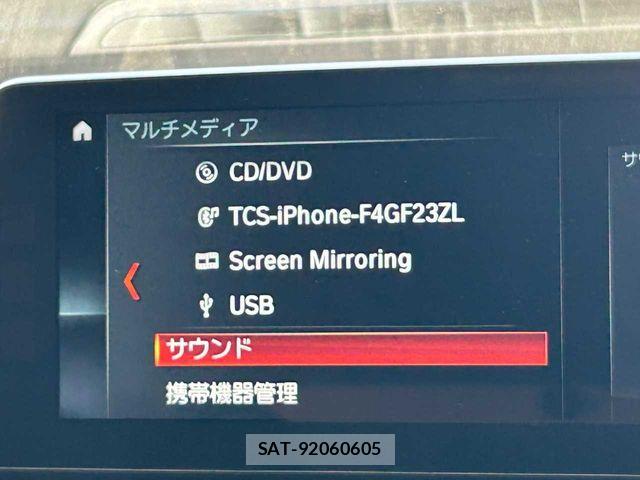 Bmw 5 SERIES 2018-11 5860636-10