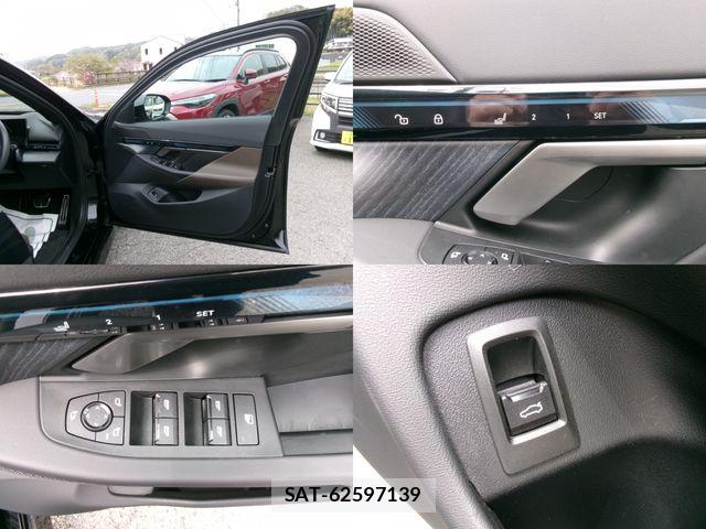 Bmw 5 SERIES 2025-01 6263290-22