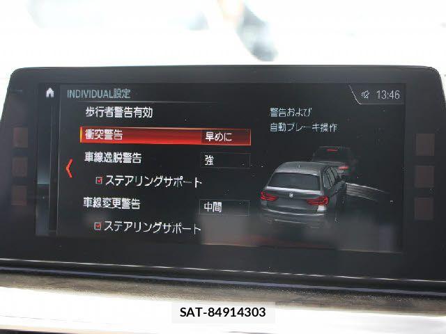 Bmw 5 SERIES 2017-08 6275869-9
