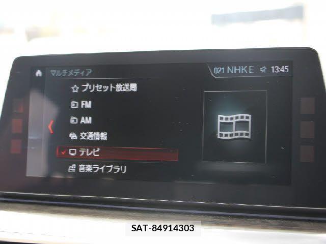 Bmw 5 SERIES 2017-08 6275869-7