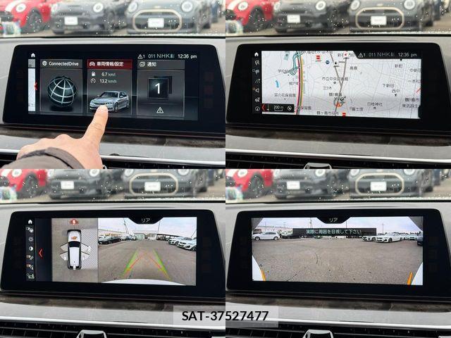 Bmw 5 SERIES 2017-11 6495427-27