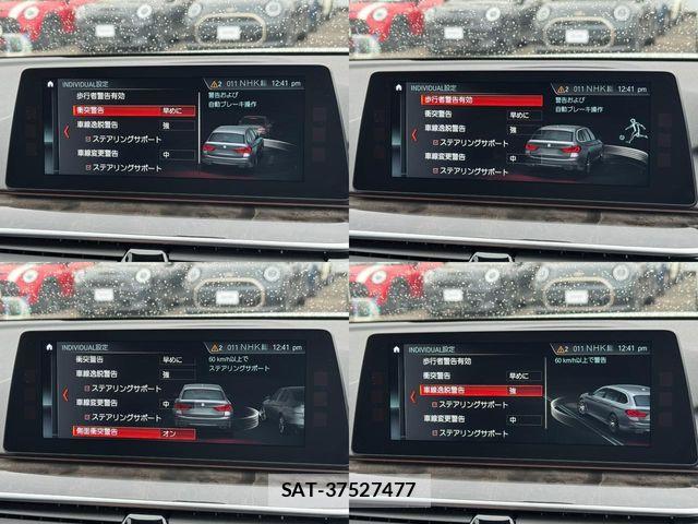 Bmw 5 SERIES 2017-11 6495427-28