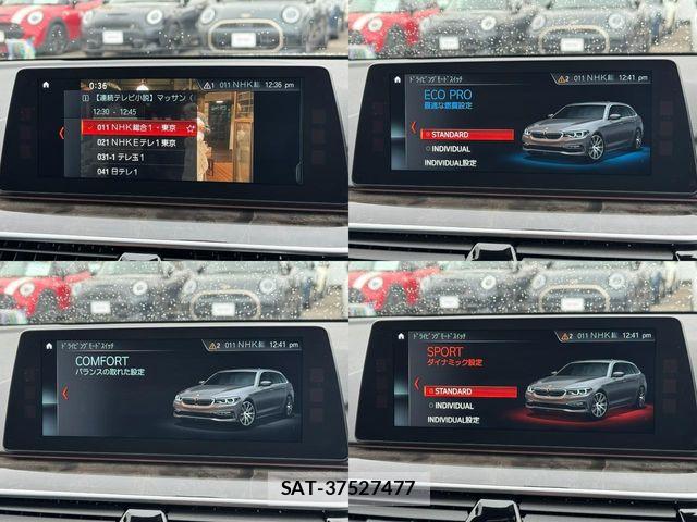 Bmw 5 SERIES 2017-11 6495427-29
