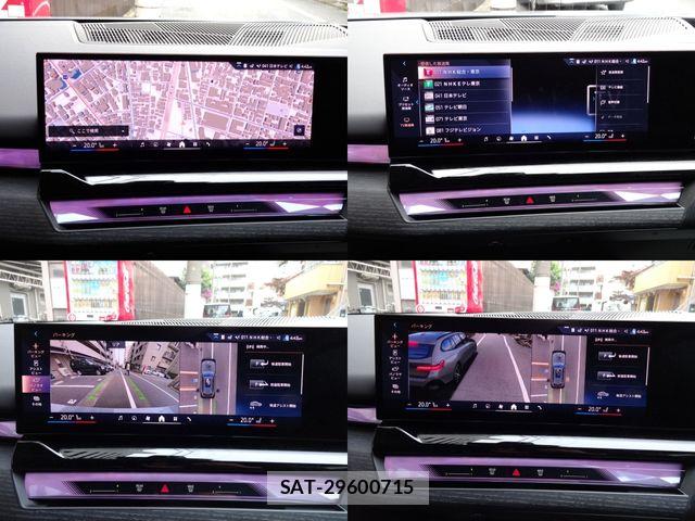 Bmw 5 SERIES 2025-04 7057668-22