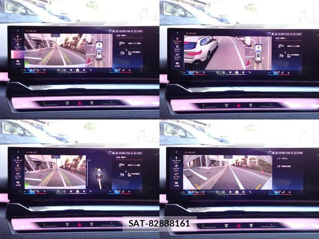 Bmw 5 SERIES 2025-03 7215339-24
