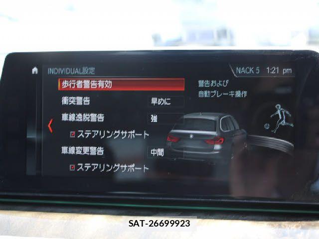 Bmw 5 SERIES 2017-09 7215341-9