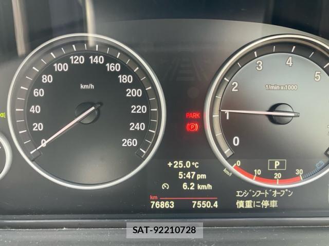 Bmw 5 SERIES 2011-08 7325944-18