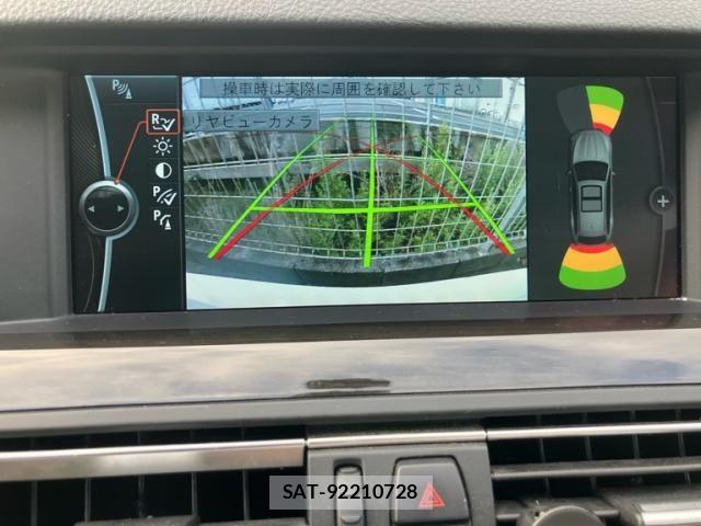 Bmw 5 SERIES 2011-08 7325944-20