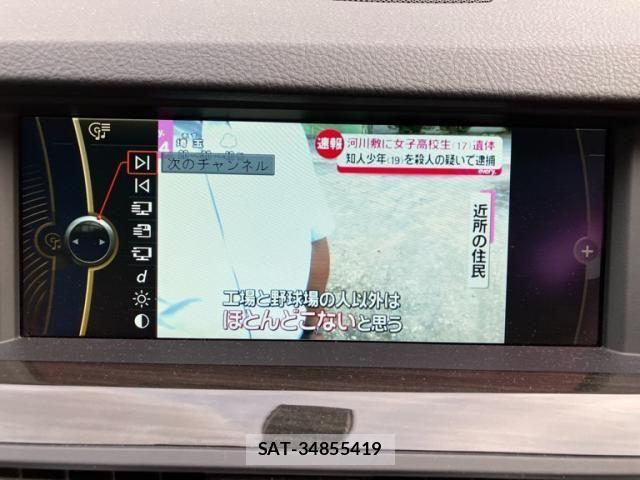 Bmw 5 SERIES 2011-03 7453193-22