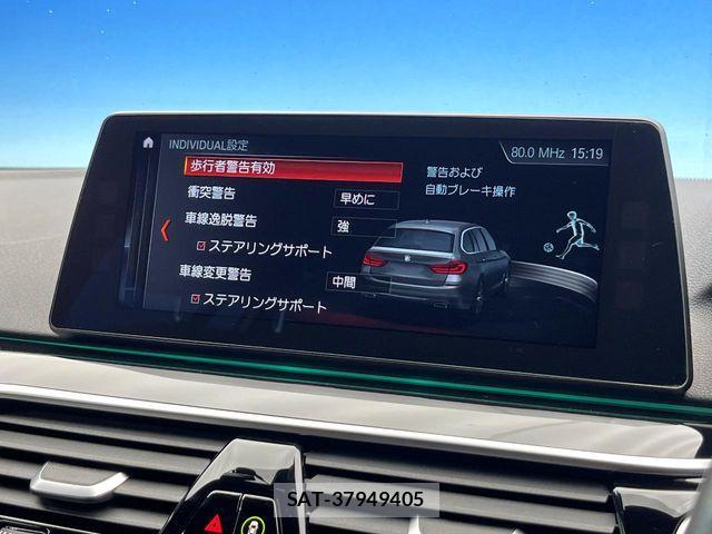 Bmw 5 SERIES 2018-11 7453191-7