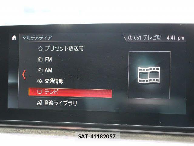 Bmw 5 SERIES 2019-08 7508245-20
