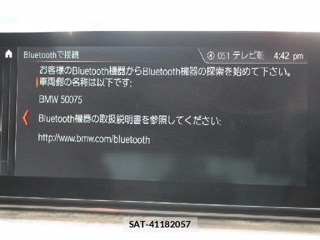 Bmw 5 SERIES 2019-08 7508245-21