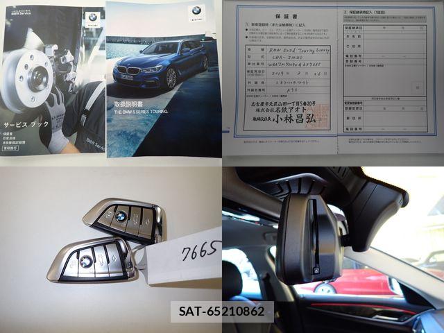 Bmw 5 SERIES 2019-03 7508250-28