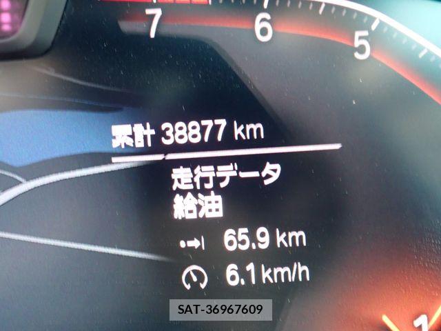 Bmw 5 SERIES 2024-06 7561885-9
