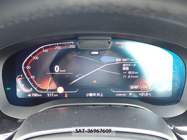 Bmw 5 SERIES 2024-06 7561885-8
