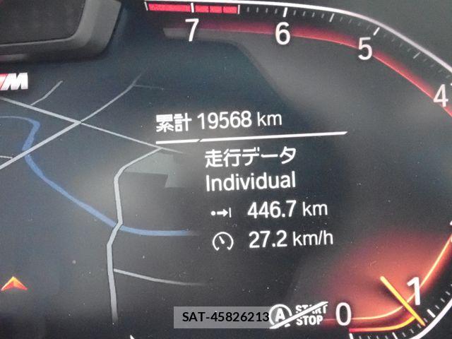 Bmw 5 SERIES 2024-06 7561877-9