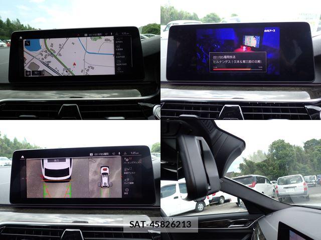 Bmw 5 SERIES 2024-06 7561877-14
