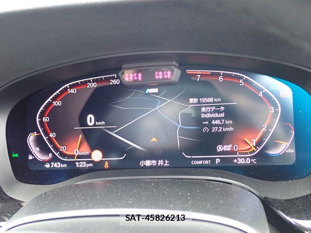 Bmw 5 SERIES 2024-06 7561877-8