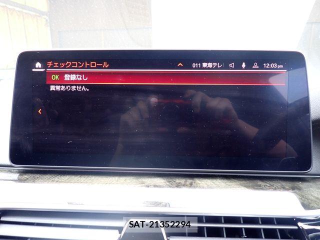 Bmw 5 SERIES 2021-09 7960676-15